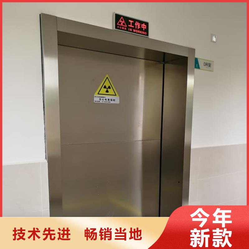 气密铅门期待您的垂询