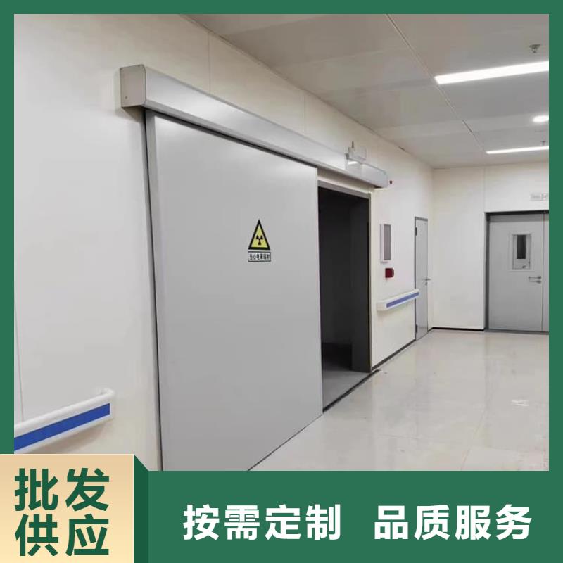 防辐射电动铅门质量严格把控