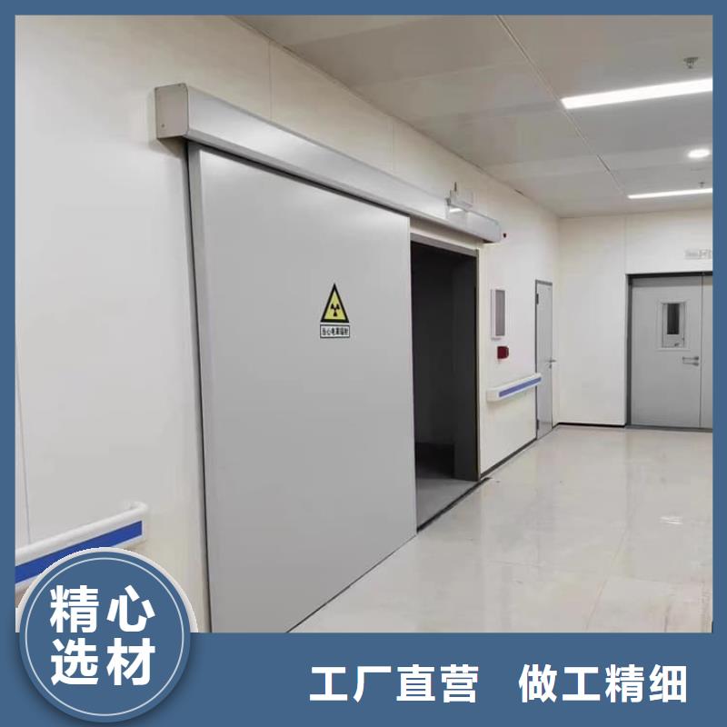 防辐射铅板铅门、防辐射铅板铅门现货直销