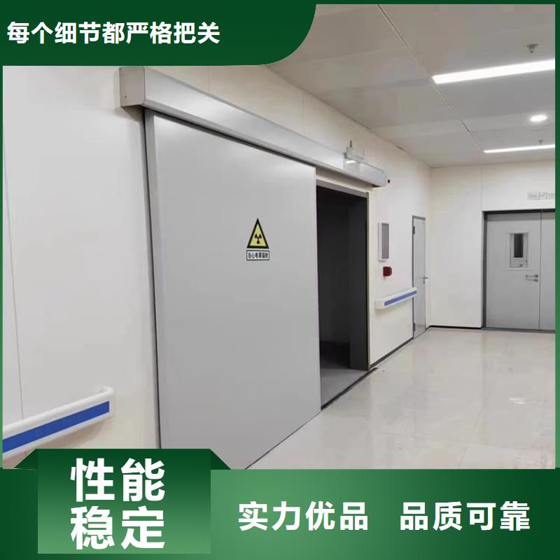 dr室自动气密门供应商求