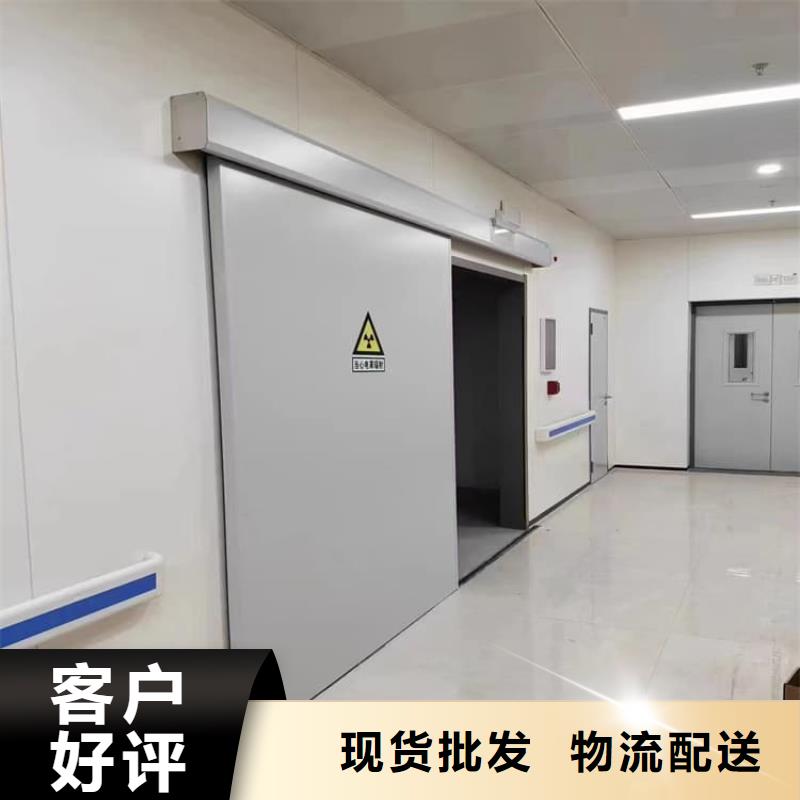 ICU室铅门规格尺寸
