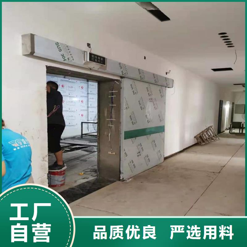 不锈钢铅门现货齐全