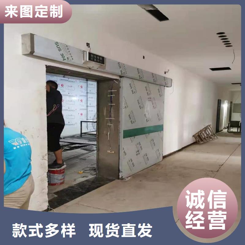 不锈钢铅门现货齐全