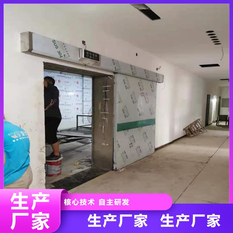 電動推拉鉛門可加工設計