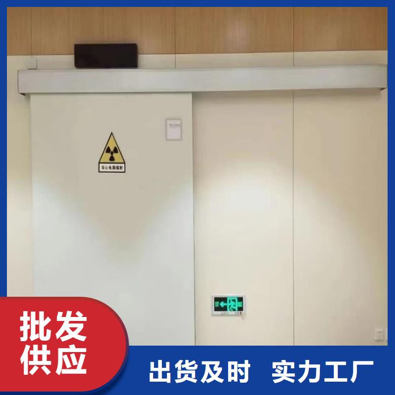 子母铅门-原厂质保