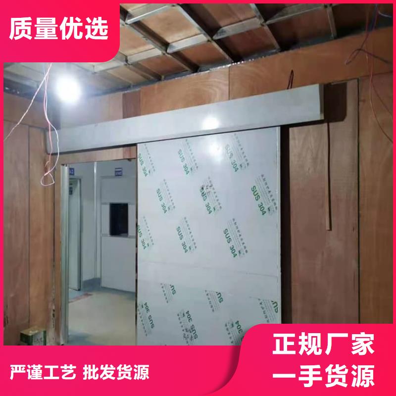 批发ICU室铅门找博瑞达有限公司