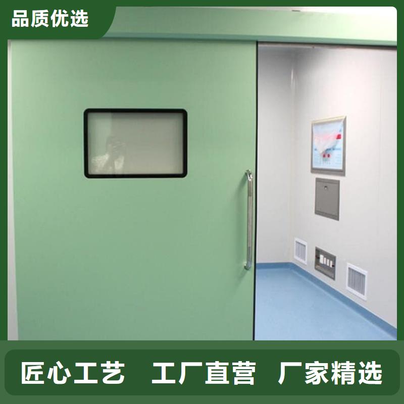 信誉好的射线防护门
