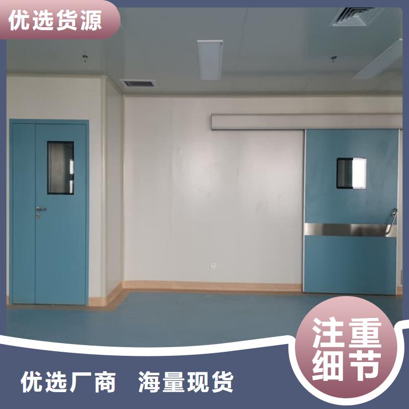 手动不锈钢铅门-本地厂家