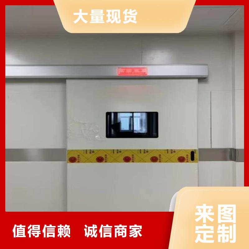 供应批发手术室铅门-省心