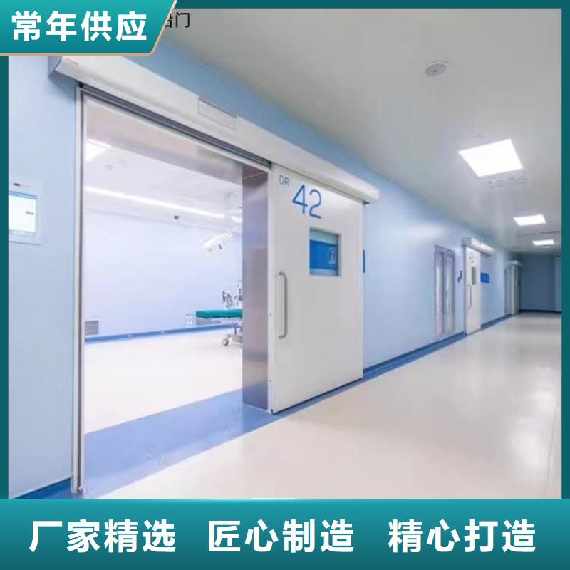 防辐射电动铅门厂家直供 防辐射电动铅门价格