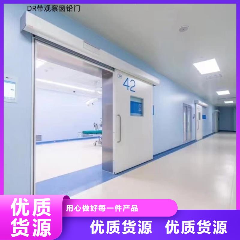 批发电动不锈钢铅门的公司