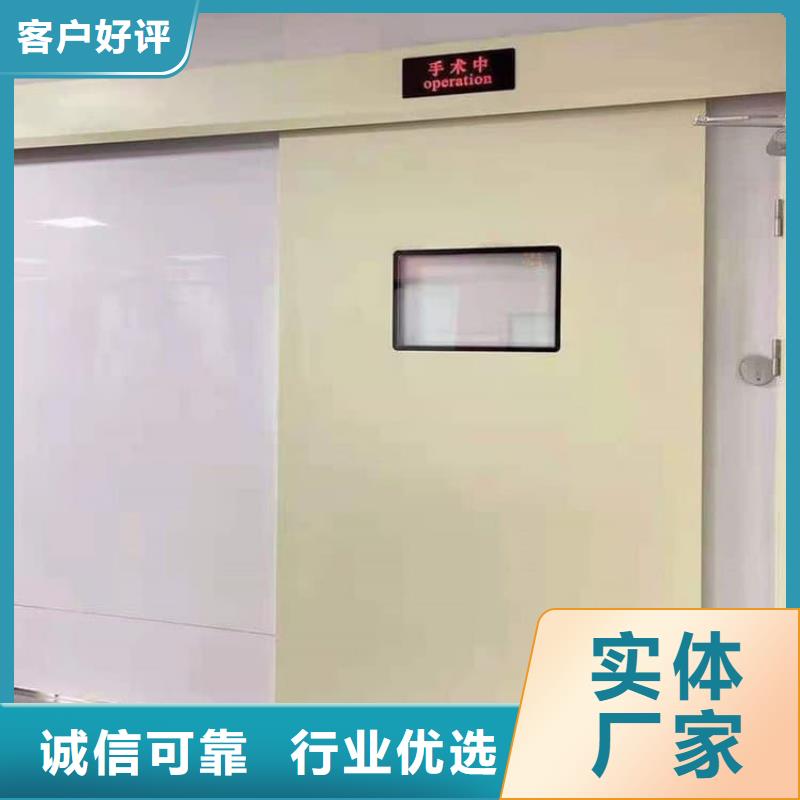 重信誉ct机房铅门供应商