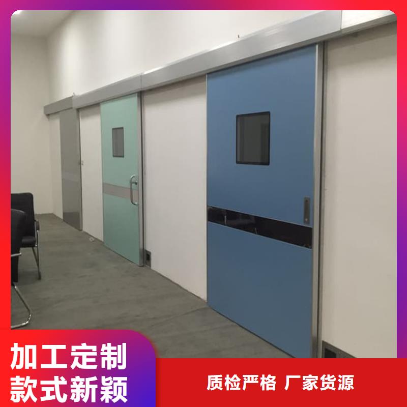 牙科不锈钢铅门行业资讯