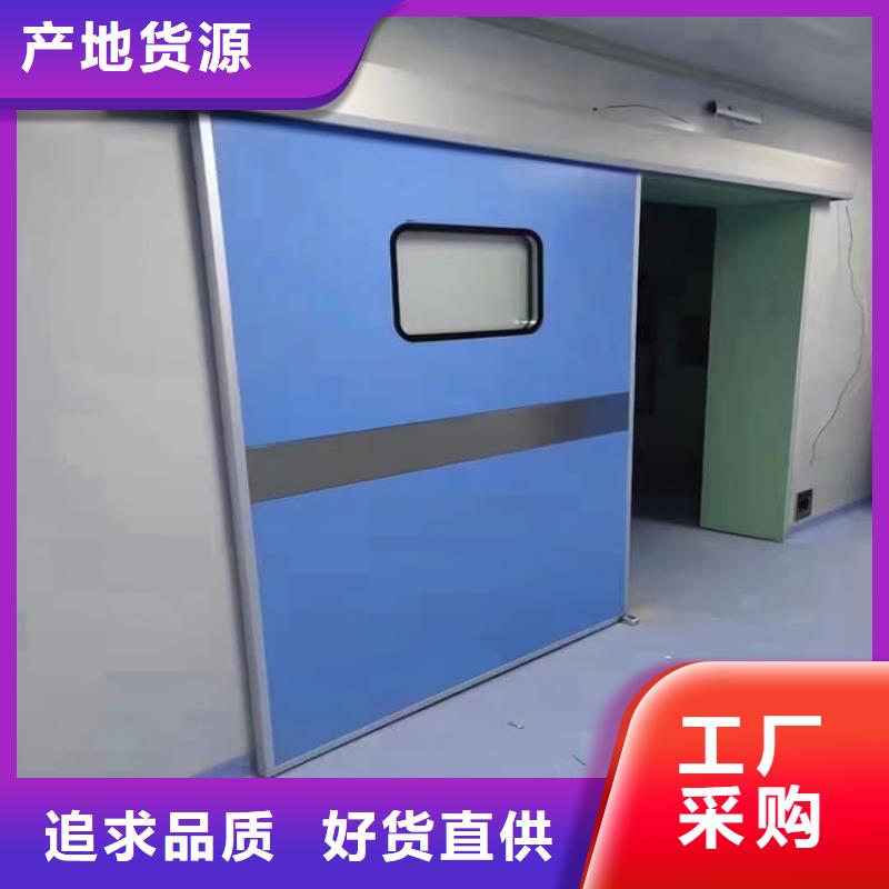 手术室铅门本地正规大厂