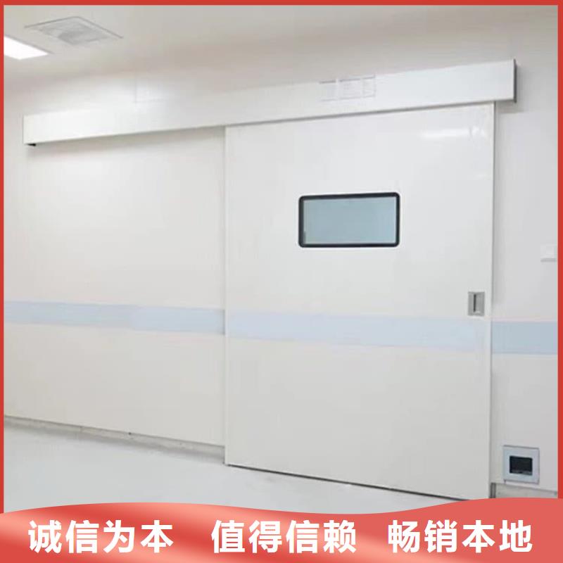 dr室自动气密门供应商求