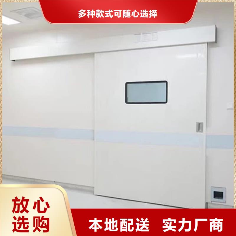銷售4mmpb鉛當量鉛鉛門