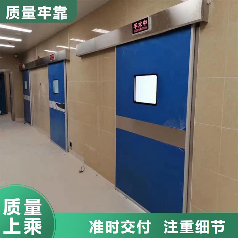 重信誉气密铅门批发厂家