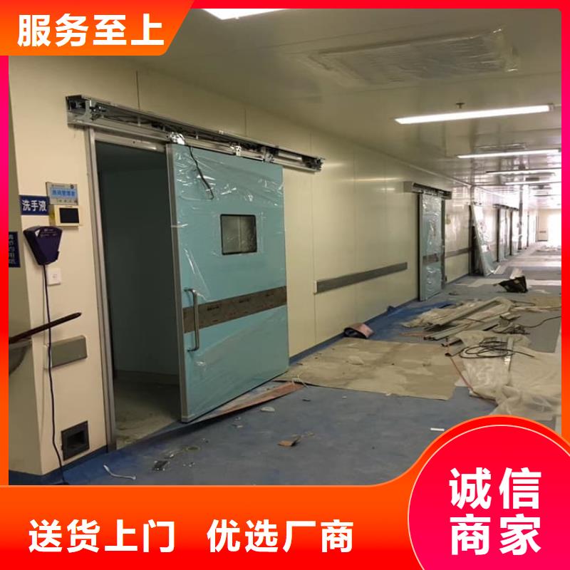 優(yōu)質(zhì)手動(dòng)平開(kāi)鉛門(mén)生產(chǎn)廠家