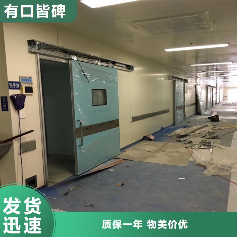 手動平開鉛門讓利新老客戶