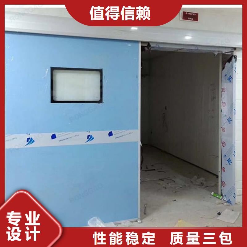 优质手动不锈钢铅门的销售厂家