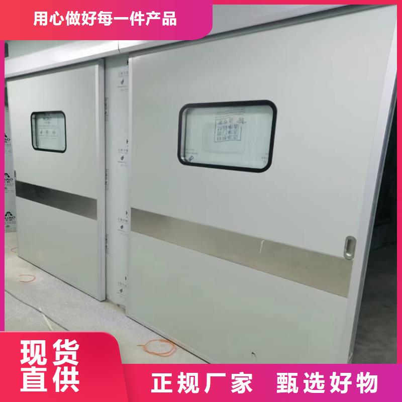 供应气密铅门的公司