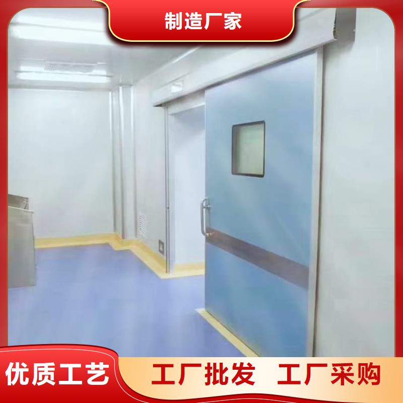 #牙科不锈钢铅门#-全国直销