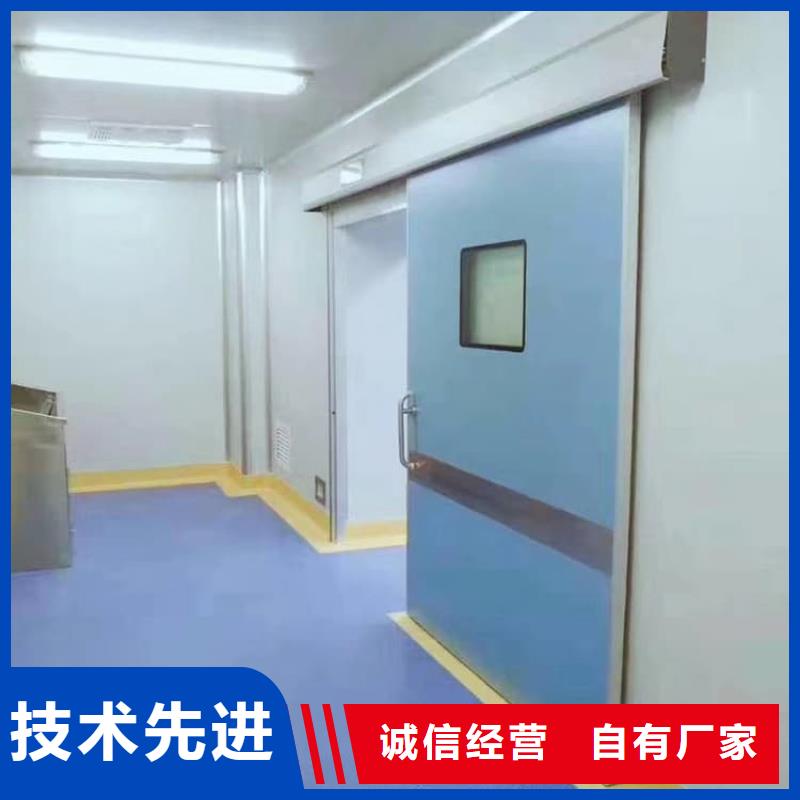 厂家批发防辐射铅板门_防辐射铅板门