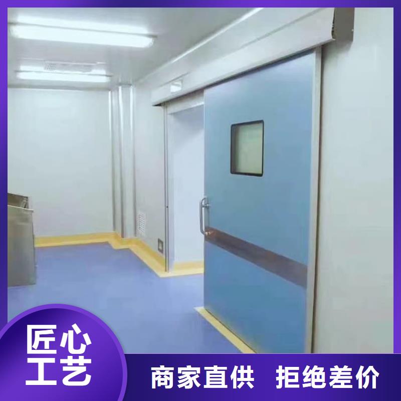 规格全的医用防护铅门供应商
