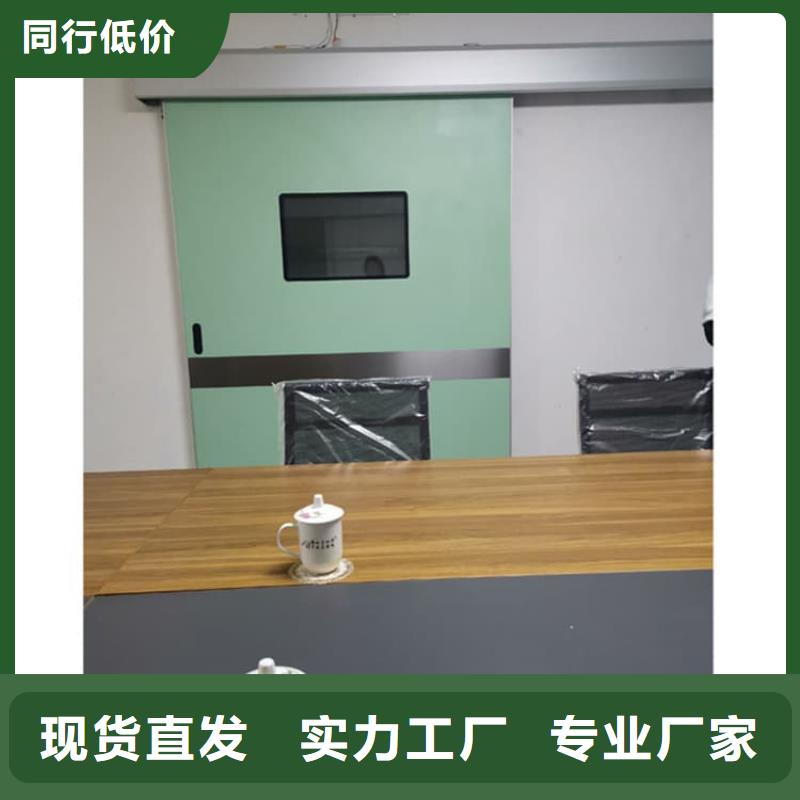 气密防护铅门适用范围广