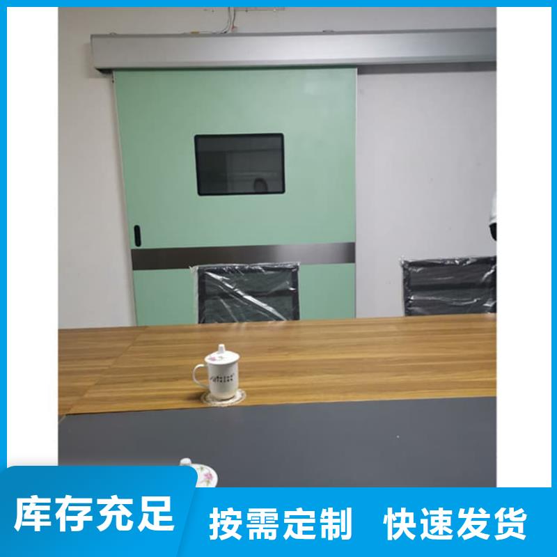 医用防护铅门限时优惠