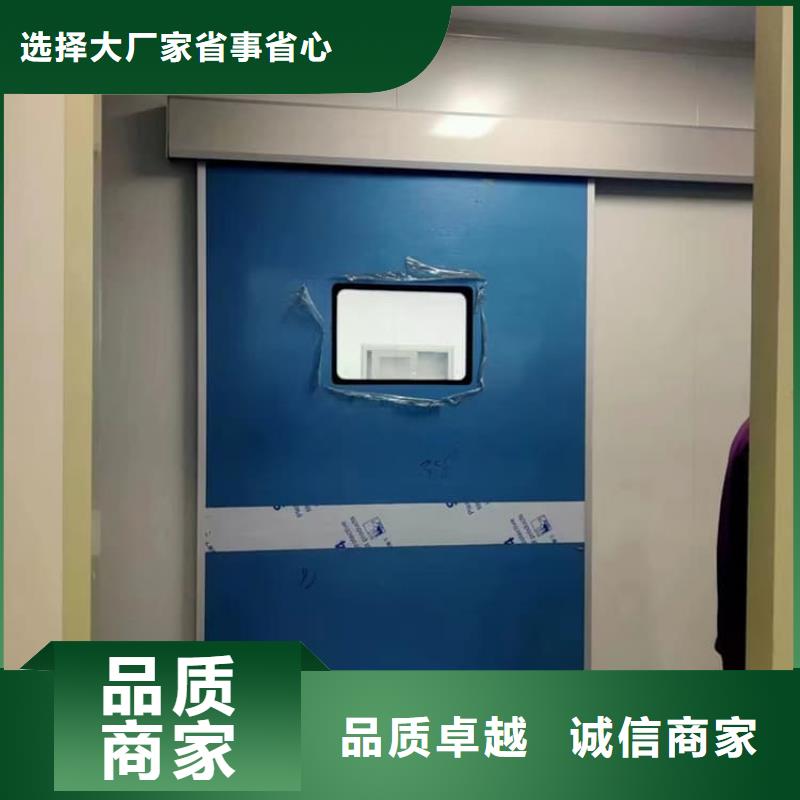 医用防辐射铅门期待您的来电
