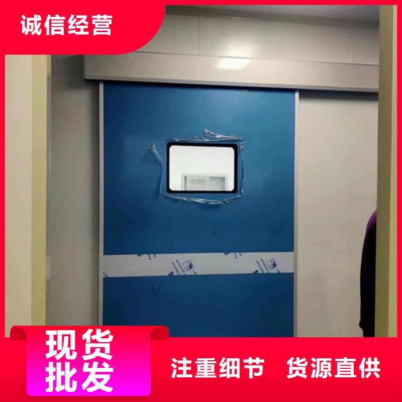 防輻射鉛板門生產(chǎn)設(shè)備先進