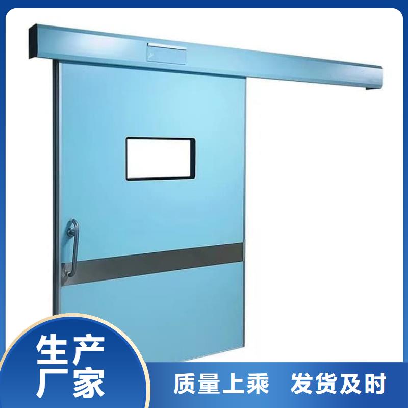 医用防护铅门价格-厂家