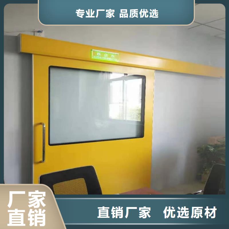防辐射铅板铅门品质卓越