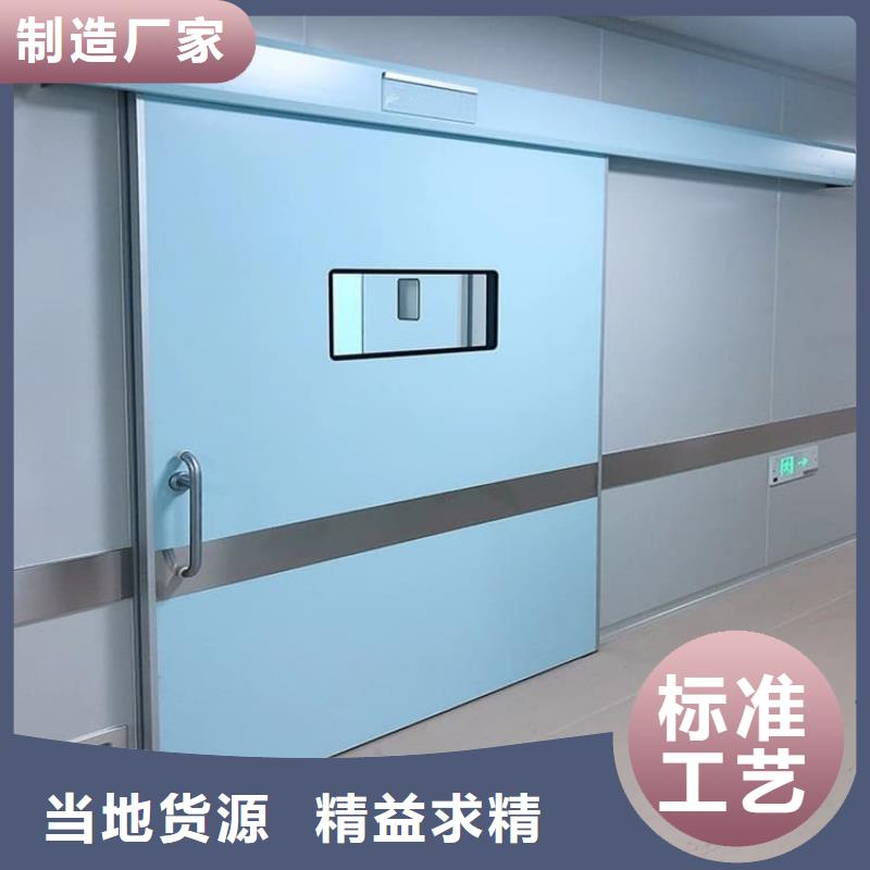 生产医用防辐射铅门的厂家
