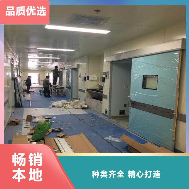 不锈钢铅门货到付款