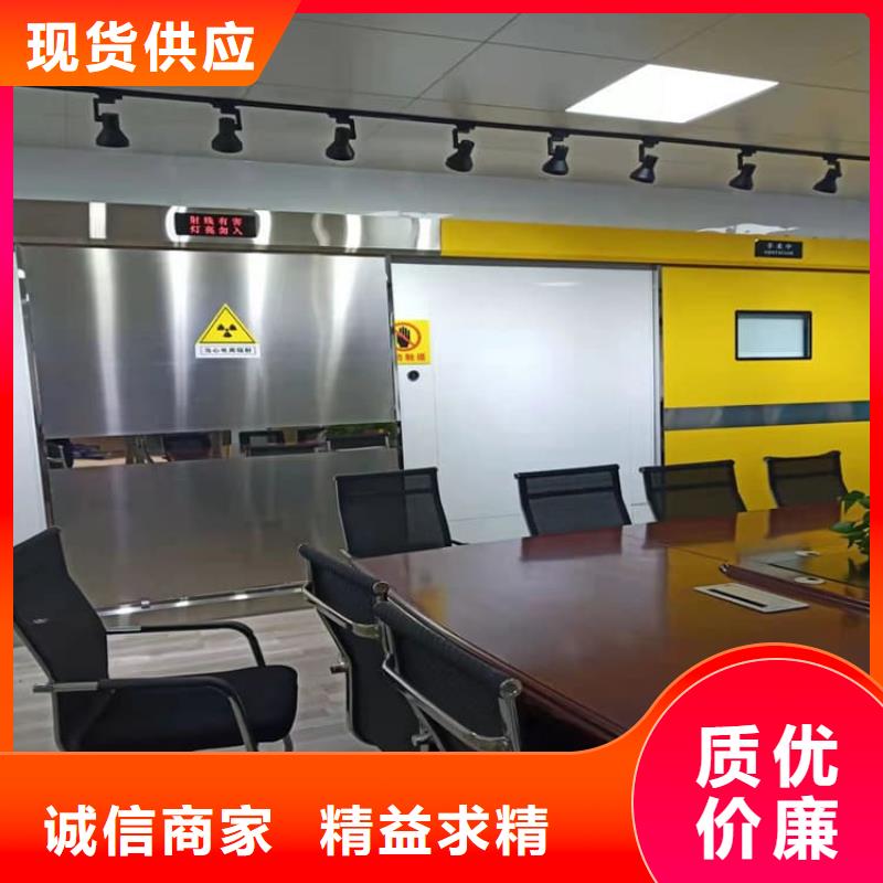 4mmpb铅当量铅铅门厂家,4mmpb铅当量铅铅门批发