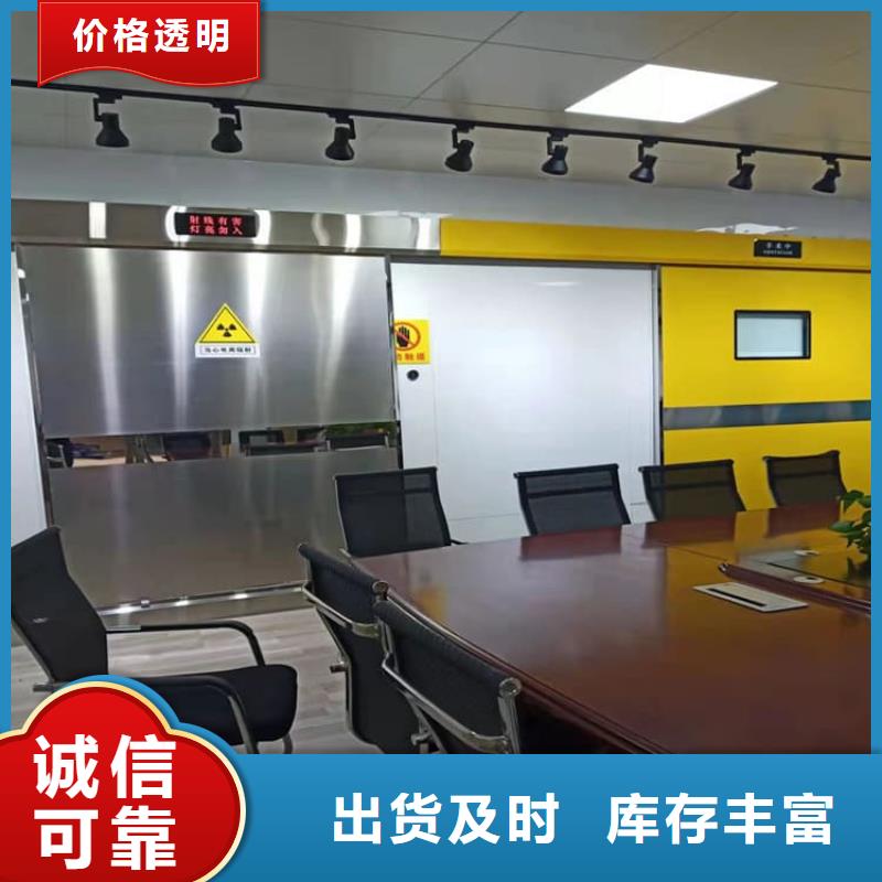 ：防辐射铅板门生产厂家