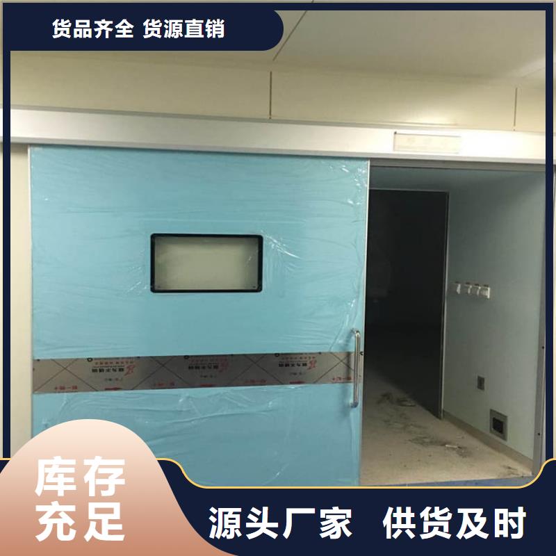 优选：防辐射铅板铅门供货商