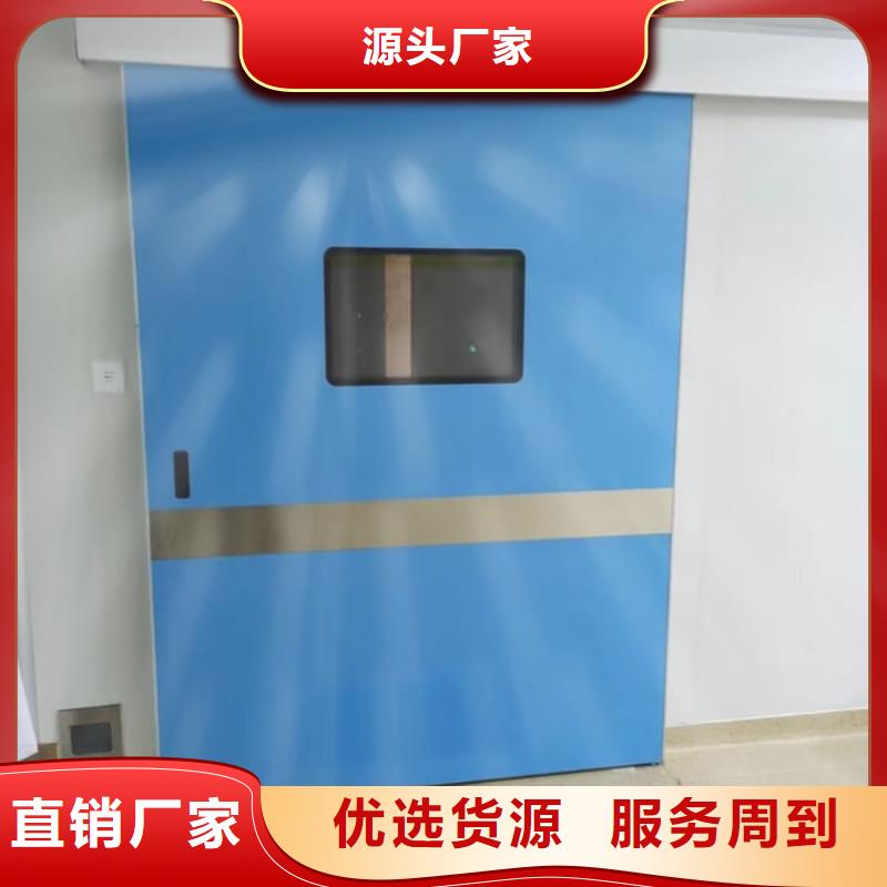 气密铅门产品详细介绍