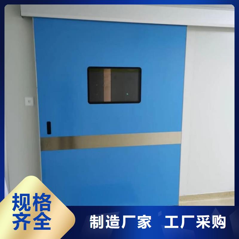 防辐射铅板门品质卓越