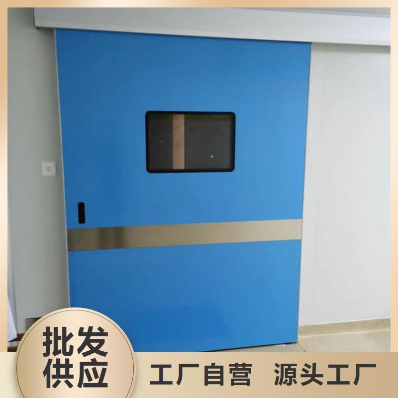 手动不锈钢铅门-手动不锈钢铅门可信赖