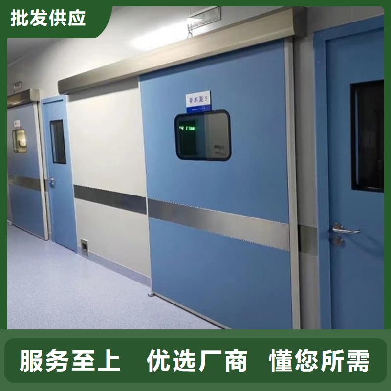 dr室自动气密门供应商求
