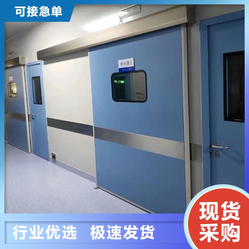 优选：医用防护铅门供应商