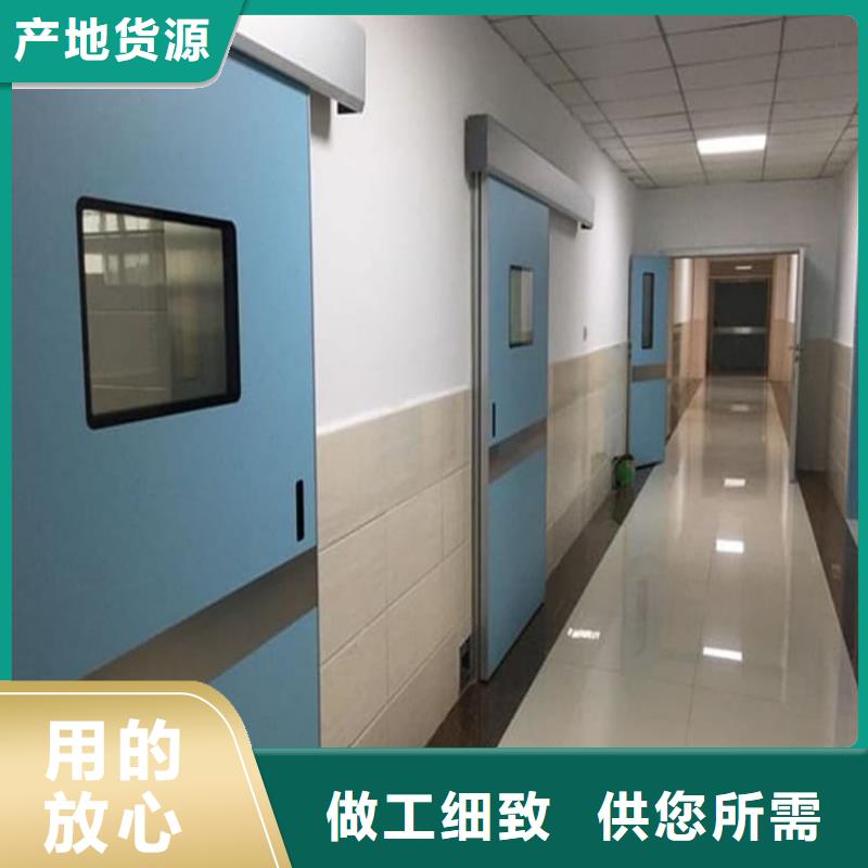 规格全的医用防护铅门供应商
