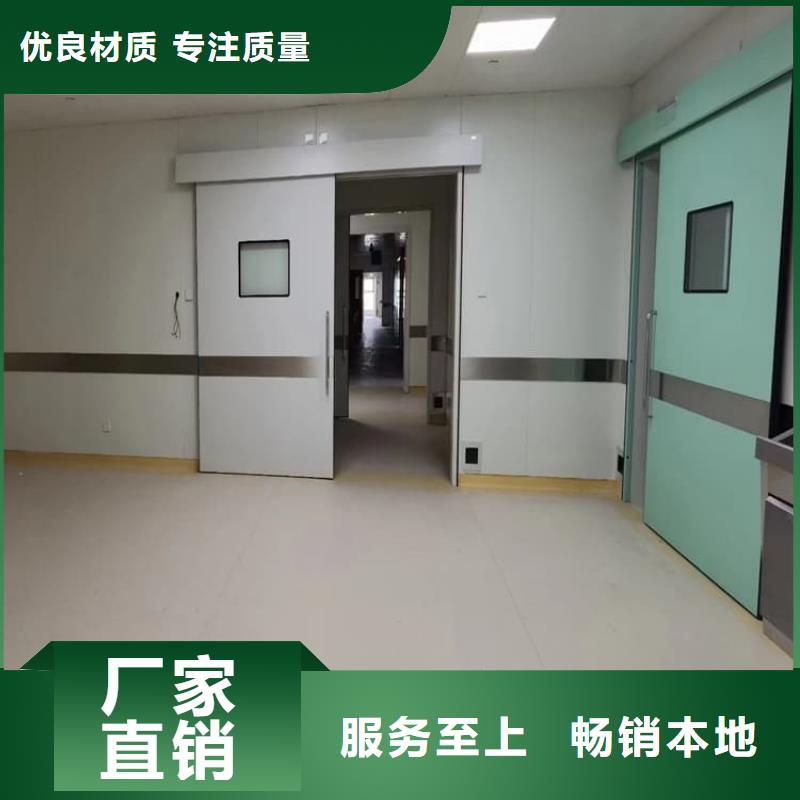 信誉好的射线防护门