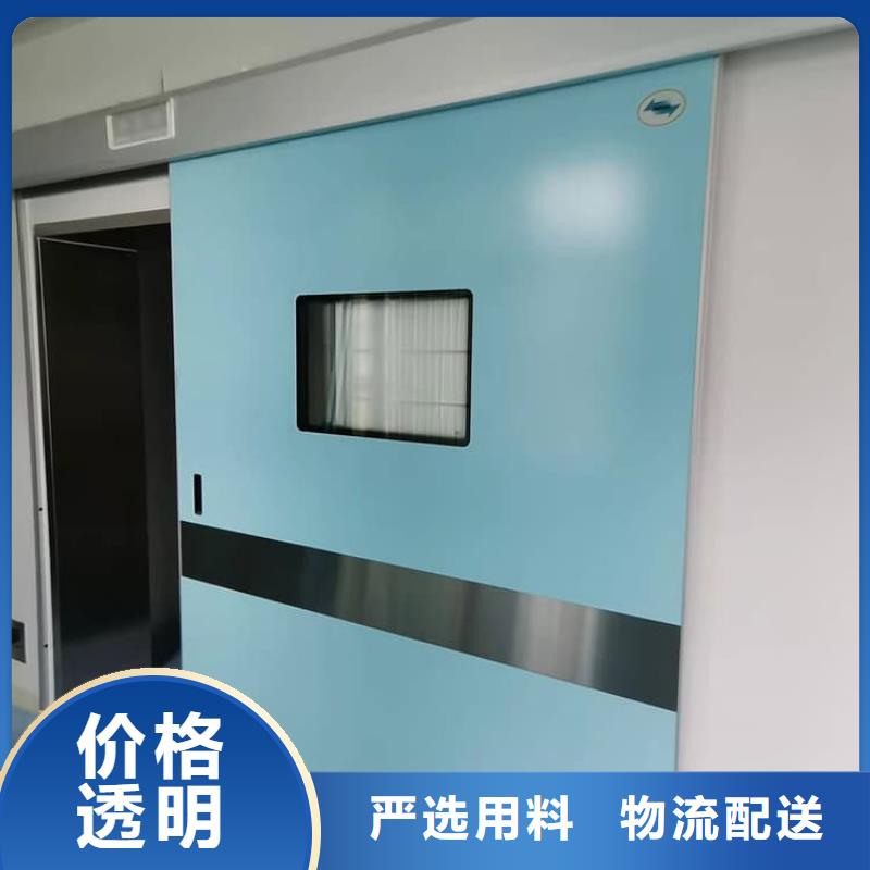 防辐射铅板门的用途分析