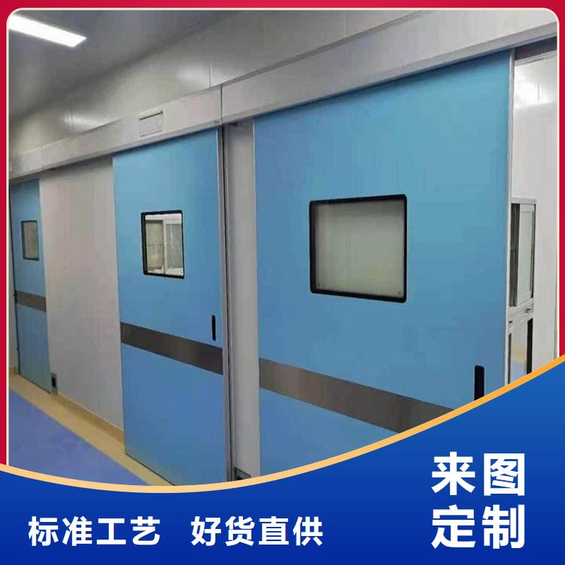 重信誉ct机房铅门供应商