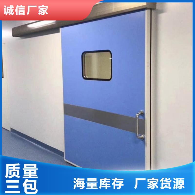 电动铅门-诚信为本