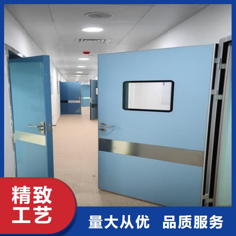 优选：医用防护铅门供应商